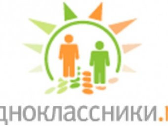 Группа DST стала единоличным владельцем "Одноклассников"