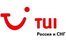 TUI Russia завершила сделку по приобретению "Свой Трэвел груп"