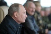 Проведена инспекция Стратегических военных учений «Запад-2013» (фото, видео) Проведена инспекция Стратегических военных учений «Запад-2013» (фото, видео)