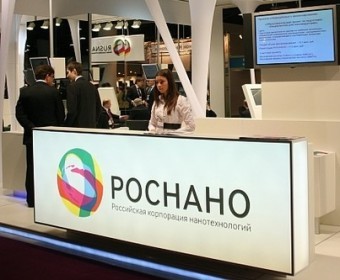 Rosnano has sold a part of a share in the project Russian Quartz