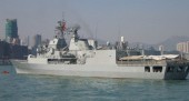 ������� ���������������� ������� SEA CEPTOR ���������� MBDA ����� ���������� ��� ������������ ������-�������� ����� ����� ��������