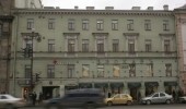 ФК «Открытие» продала недавно приобретённый бизнес-центр «Строгановский»