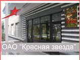 ������ ������� ������� ���������� ������� �� ������ � ������� ������������: ����� �������� "������� ������� ��������"