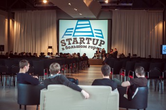 � ������ ���������� ���������������� ����������� "Startup � ������� ������"