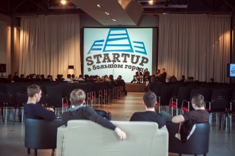In Moscow started the professional conference Startup in a the city