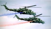 28 октября - День Армейской авиации ВВС России