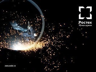 �Rostec� will spend 70B RUB for innovation products development