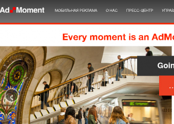 Prostor Capital and e.ventures invested $3M in the AdMoment