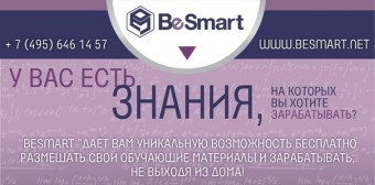 Investments in the site of educational content BeSmart comprise $4M