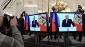 Путин в послании расскажет, следует ли менять Конституцию