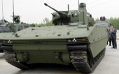 Турецкие пробы: Otokar показывает новую БМП Tulpar Турецкие пробы: Otokar показывает новую БМП Tulpar