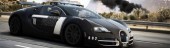 NFS: Rivals ������� ���� ���� �� ������� ����� ��������