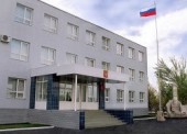 ��� ������: ����������� �������� ������ ���������������� 201-� ��� � ������������