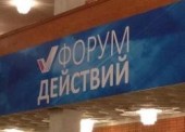 ������ �������� - ����������� ��������������� ��������� ������