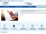 Началась электронная запись детей в первый класс. Сайт госуслуг работал с перебоями Началась электронная запись детей в первый класс. Сайт госуслуг работал с перебоями