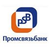 Промсвязьбанк приобрел 51% в уставном капитале ООО "Касса 24"