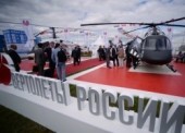 «Вертолеты России» названы «Компанией года 2013». Холдинг признали флагманом российской авиационной промышленности