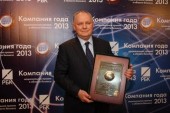 «Вертолеты России» названы «Компанией года 2013». Холдинг признали флагманом российской авиационной промышленности