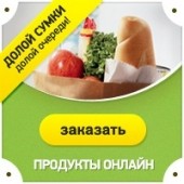 ���� Phenomen Ventures ������������ � ������ �������� ���