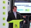 Schneider Electric?s Skolkovo RandD center idea, 18 months in the making, finally takes shape