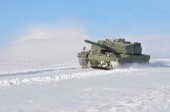 �������� ���� Altay �������� ������