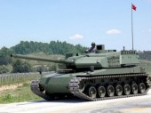 �������� ���� Altay �������� ������