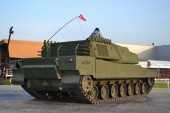 �������� ���� Altay �������� ������