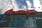 Госпакет акций «Киноцентра «Октябрь» мог быть приобретён на аукционе в интересах «Газпром-медиа»