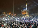 Киевская милиция собирает жалобы граждан на митингующих на Майдане в новогоднюю ночь