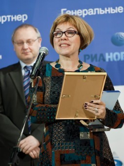 The Awarding for the Time for innovations-2013 laureates took place