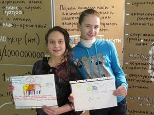 22 апреля 2011 года в Ульяновске состоялось закрытие «Недели нанотехнологий»