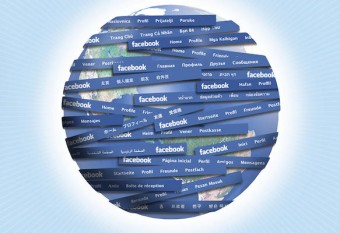 Facebook запускает мобильный новостной сервис
