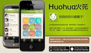 Beijing Huohua Feixiang Mobile Technolog (�����) ���������� $1M