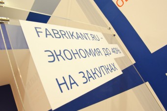 Fabrikant.ru �������� ��� �����-�һ