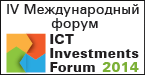 4th International ICT Investments Forum 2014 ? Venture and Direct Investment . Lending. IPO. MandA.