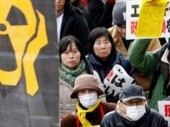Япония пожинает плоды отказа от атомной энергии