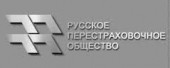 «Русское перестраховочное общество» приветствует Catlin Group в составе своих акционеров
