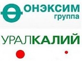 ФАС одобрила ходатайство Группы «Онэксим» о приобетении пакета акций «Уралкалия» с оговоркой