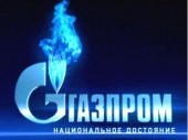 «Газпром» впервые официально заявил об обратном выкупе собственных акций с рынка