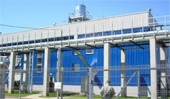«Э.ОН Россия» заключила договор о совместной деятельности с Dega Group и приобретении у последней крупной доли в «Ногинском Тепловом Центре»