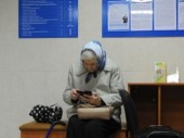 Назван средний размер пенсии в России с 1 февраля