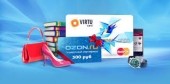 ��� �������� � � �������� �������� ��� ������� �� 10% ����� � ��������-����������� OZON.ru