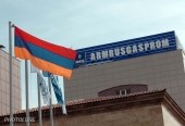 «Газпром» стал единственным владельцем главной газовой компании Армении