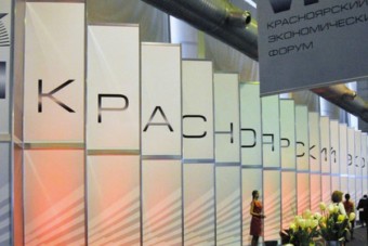�� 11 ���� ������� ������������ ���� Russian StartUp Tour