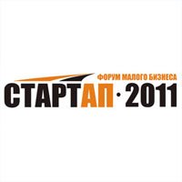 СТАРТАП собирает в Екатеринбурге предпринимателей и чиновников