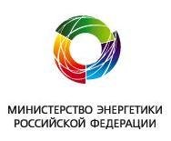 Минэнерго России поддержало Премию “Берегите энергию!” Минэнерго России поддержало Премию “Берегите энергию!”