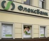 ���� Aurora Russia Limited ������� ���������, ������������� � 2008 ����