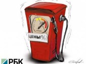 Цены на бензин на Украине взлетели на 15%