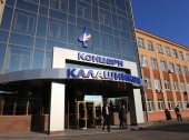 В конце февраля ФАС одобрила сделку по покупке частными инвесторами 49% концерна «Калашников»