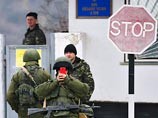 Россию призвали не препятствовать свободному проезду наблюдателей на территорию Крыма